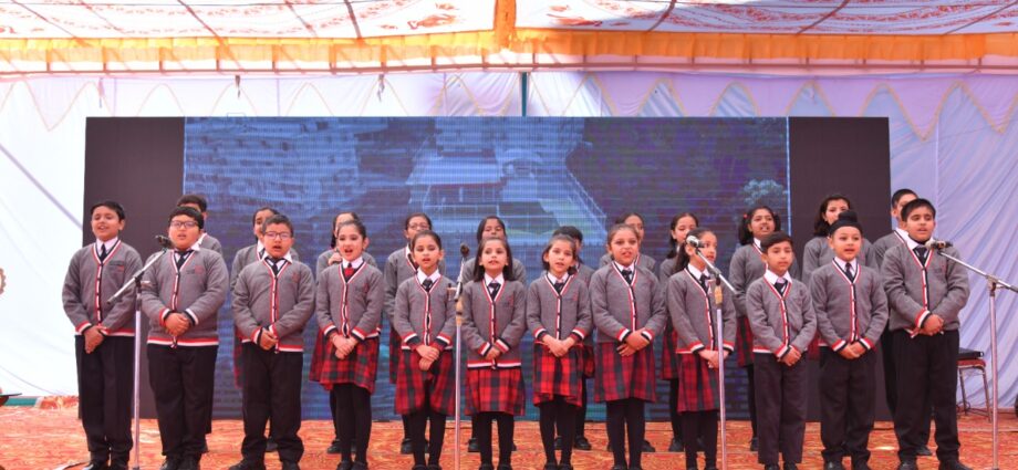 CBSE affiliation to South Well The World School