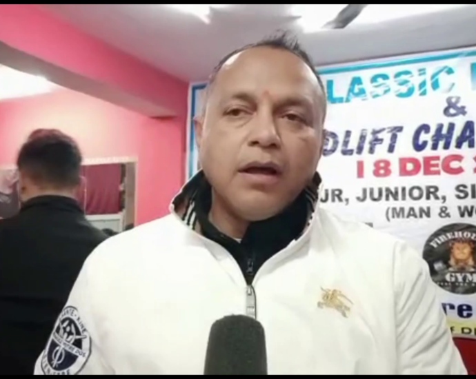 Two day state level deadlift and bench press competition will end today: Manoj Gupta